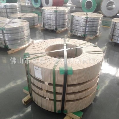 雅才304不锈钢拉丝钢带 镜面不锈钢带 玫瑰金不锈钢带 彩色广告字图3