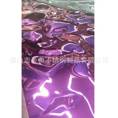 雅才304不锈钢板 201不锈钢板不锈钢镀色红色水波纹板 雅才不锈钢