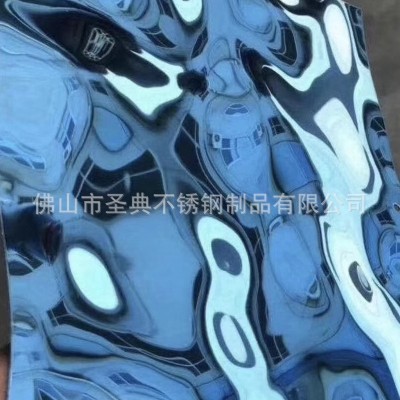 雅才304不锈钢板 201不锈钢板不锈钢镀色红色水波纹板 雅才不锈钢图4