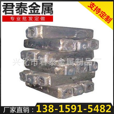 君泰金属304/304L/316L不锈钢钢锭量大直销规格材质齐全非标定制图4
