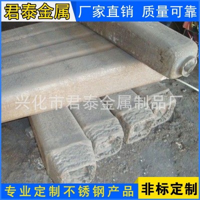 君泰金属304/304L/316L不锈钢钢锭量大直销规格材质齐全非标定制图2