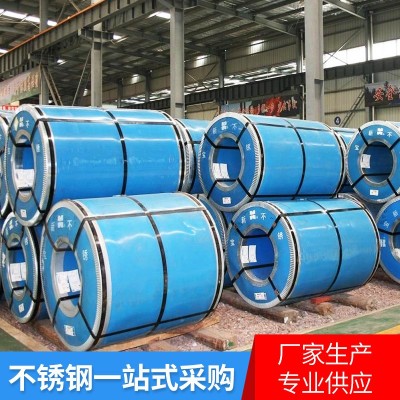 供应不锈钢钢带301精密不锈钢带太钢冷轧特硬301不锈钢精密钢带图2