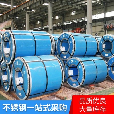 批发镜面不锈钢带抛光304不锈钢带耐高温不锈钢卷镜面喷砂不锈板图5
