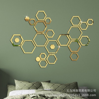 跨境专供TA镜面六边形亚克力墙贴自粘式客厅沙发电视背景卧室贴饰