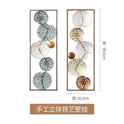 美式家居墙面装饰品 创意铁艺壁挂立体玄关墙饰 卧室床头墙壁挂饰图2