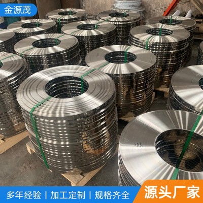 空调电极条不锈钢 PTC发热器不锈钢带 各种规格材精密不锈钢材料