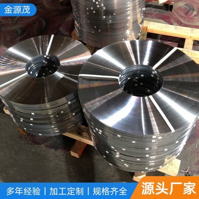 空调电极条不锈钢 PTC发热器不锈钢带 各种规格材精密不锈钢材料图2