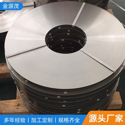 空调电极条不锈钢 PTC发热器不锈钢带 各种规格材精密不锈钢材料图5