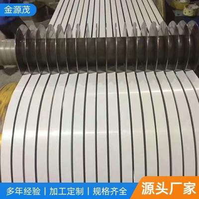 精密301不锈钢弹性材料 空调电极条201 202 PTC 发热片不锈钢带图2