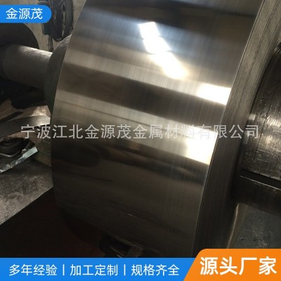 精密301不锈钢弹性材料 空调电极条201 202 PTC 发热片不锈钢带图4