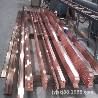 T2紫铜扁板3x12 5x12 10x25 4x40 10x30mm纯铜圆棒 镀锡紫铜排条图2