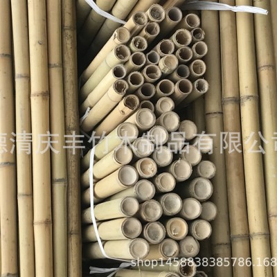 厂家源头批发深加工熏蒸装潢装饰装修黄竹竿白竹干竹子图2