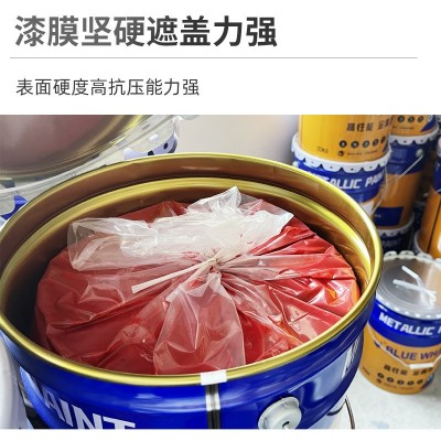 高性能金属漆金属防水防锈防腐工业漆厂房屋顶户外改色水性图2