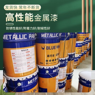 高性能金属漆金属防水防锈防腐工业漆厂房屋顶户外改色水性图4