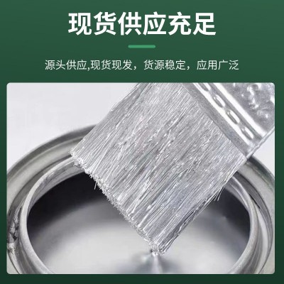 银粉漆银色金属防锈漆快干栏杆铁门钢管钢结构银浆金属油漆图3