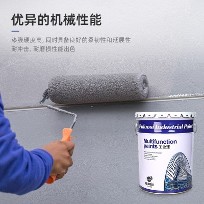现货批发丙烯酸聚氨酯油漆厂家钢构防腐涂料集装箱翻新聚氨酯磁漆图2