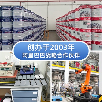 现货批发丙烯酸聚氨酯油漆厂家钢构防腐涂料集装箱翻新聚氨酯磁漆图3