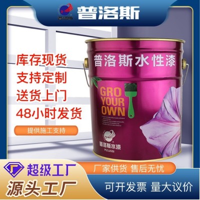 水性锤纹漆金属漆颜色多锤纹型花纹硬度高机械设备用水性漆锤纹漆