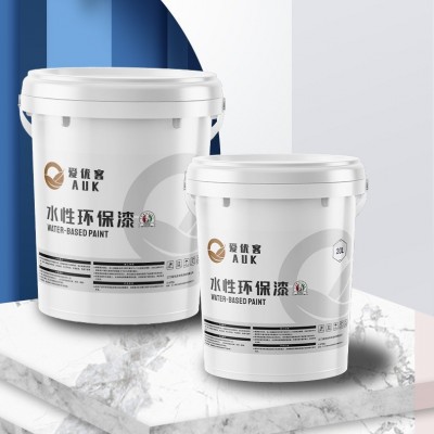 不发白水性静电塑料ABSKPAPP底漆DISK涂装设备色彩调配色漆供应图2
