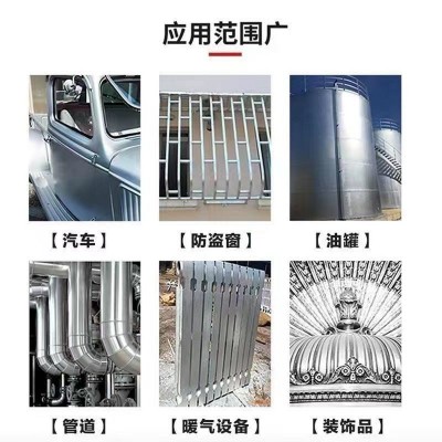 水性银箔漆银粉漆银色油漆批发水性金属防锈闪光银漆艺术涂 料批图2