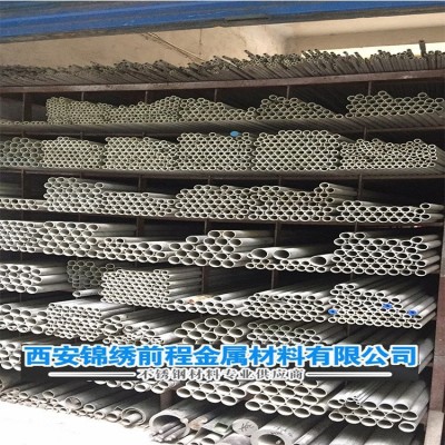 现货销售304不锈钢无缝圆管 304不锈钢小管 不锈钢无缝小管图2