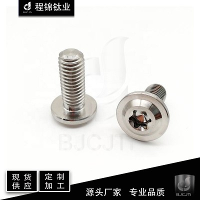 源头厂家 GR5 TC4 钛合金螺栓 摩托车钛合金螺丝 碟头内梅花图2