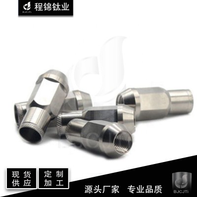 源头厂家 钛合金 Gr5 TC4 汽车轮毂螺母 钛螺母图4