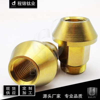 源头厂家 TC4 阳极氧化 金色 钛合金轮毂汽车螺母 轮毂螺母图3