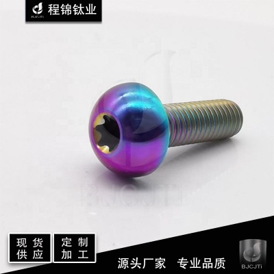 源头工厂 现货 Gr5 TC4 钛内梅花螺栓 钛合金梅花螺丝 钛合金螺丝图3