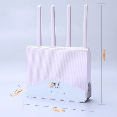新讯4G外插卡无线路由器全网通家用户外办公随身wifi四天线CPE图2