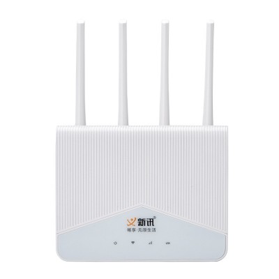 新讯4G外插卡无线路由器全网通家用户外办公随身wifi四天线CPE图5