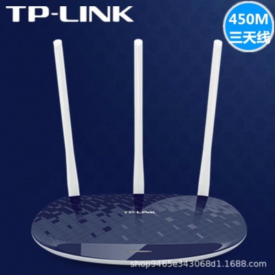 TP-LINK WL-WR886N无线路由器450M穿墙王家用TPLINK三天线路由器图3