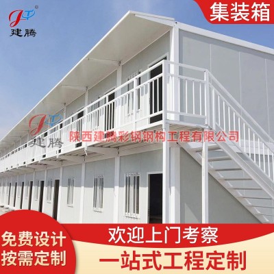 打包箱房 快拼箱玻璃幕墙可移动多层快拼箱房 办公打包集装箱房