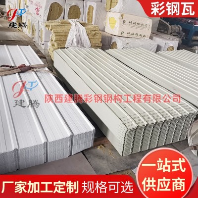 小草彩钢瓦围挡瓦 建筑工地屋面瓦楞彩钢瓦 屋顶彩钢压型板图4