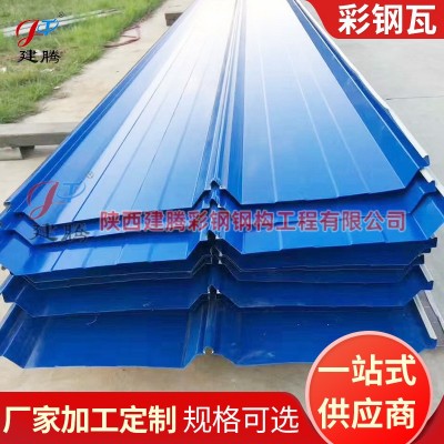 小草彩钢瓦围挡瓦 建筑工地屋面瓦楞彩钢瓦 屋顶彩钢压型板图2