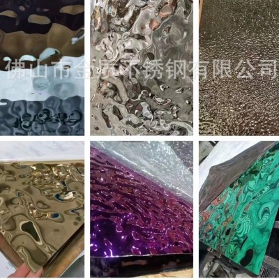 水波纹不锈钢 镜面翡翠绿宝石蓝七彩不锈钢水波纹板天花吊顶装饰图3