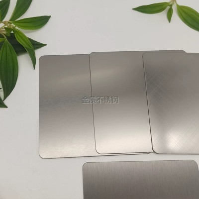 喷砂不锈钢板拉丝镜面交叉纹不锈钢砂玫瑰金黑钛灰钛宝石蓝翡翠绿图4