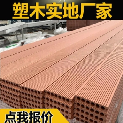 塑木地板防水木塑露台地板 达吉木安装施工一站式图2