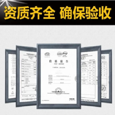 塑木地板防水木塑露台地板 达吉木安装施工一站式图3