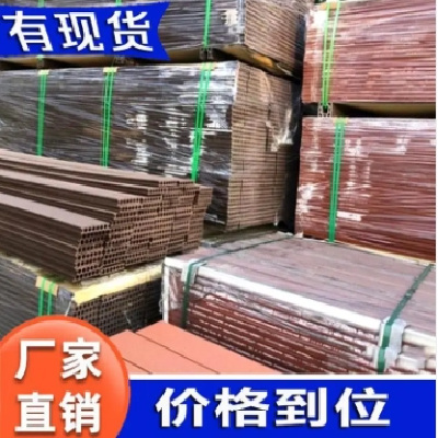 户外塑木地板批发防腐木塑地板栈道工程安装 达吉木图3