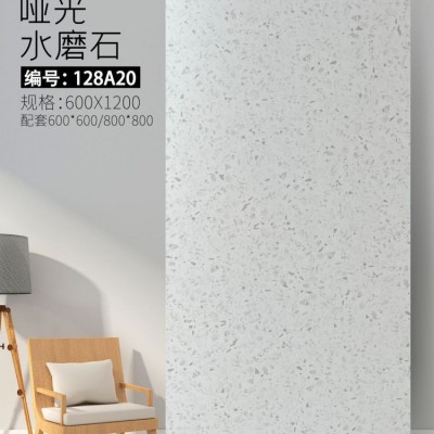 通体哑光水磨石瓷砖600x1200餐厅服装连锁店写字楼办公室酒店地砖图5