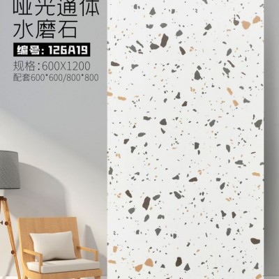 通体哑光水磨石瓷砖600x1200餐厅服装连锁店写字楼办公室酒店地砖图4