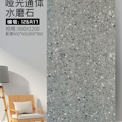通体哑光水磨石瓷砖600x1200餐厅服装连锁店写字楼办公室酒店地砖图3