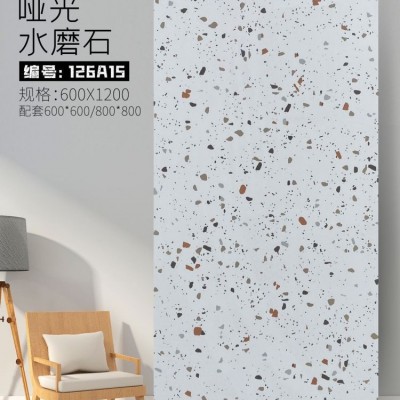 通体哑光水磨石瓷砖600x1200餐厅服装连锁店写字楼办公室酒店地砖图2
