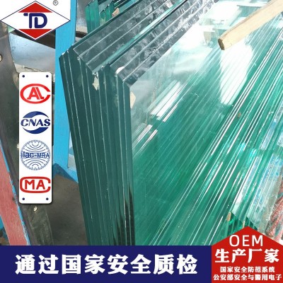 特盾特玻源厂 防弹玻璃3层夹胶f79b银行防砸玻璃防爆 免 费拿样图4