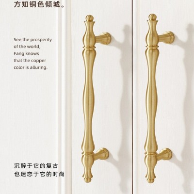 法式柜门拉手美式复古衣柜把手柜子门拉手黄铜橱柜抽屉铜拉手新款图3