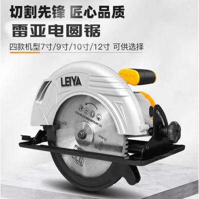 雷亚电圆锯7寸9寸10寸12寸木工切割机倒装圆盘锯家用电锯石材切割图2