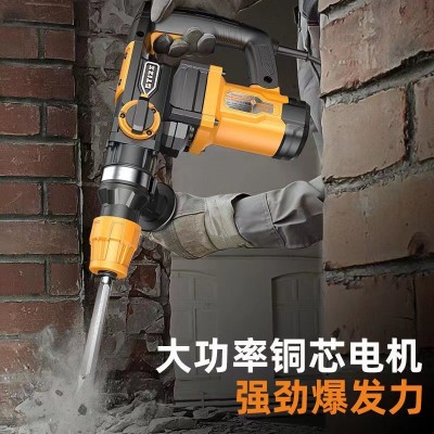 钢铁战士电锤工业级双用锤镐多功能穿墙钻孔大功率1200 W家用植筋图3