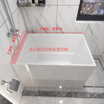 亚克力浴缸家用小户型卫生间深泡浴缸网红迷你浴池日式独立小浴缸图4