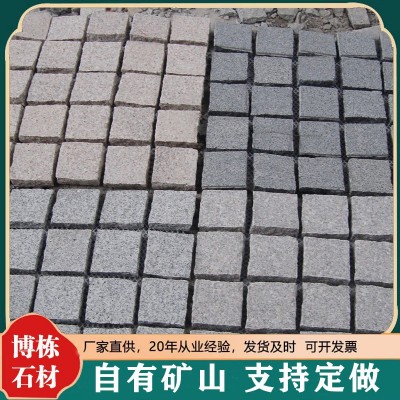 花岗岩芝麻灰马蹄石 庭院铺路小块石汀步石 景区园林建设复古石图2